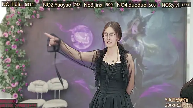 Snapshot of DogdogSM chatting on 11-23-25, 01:49 DogdogSM online show from 11-23-25, 01:49