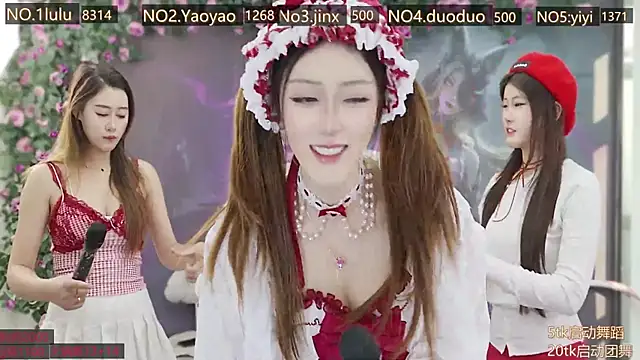 Snapshot of DogdogSM chatting on 11-24-25, 01:38 DogdogSM online show from 11-24-25, 01:38