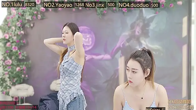 DogdogSM online show from 11-25-25, 01:38