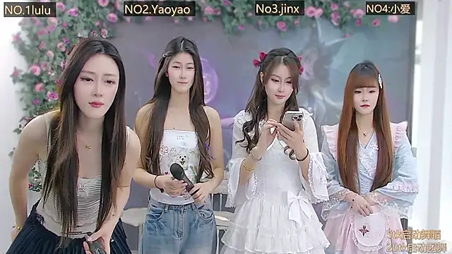 DogdogSM online show from 01-12-26, 02:50