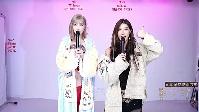 CM---001 online show from 11-07-25, 03:23