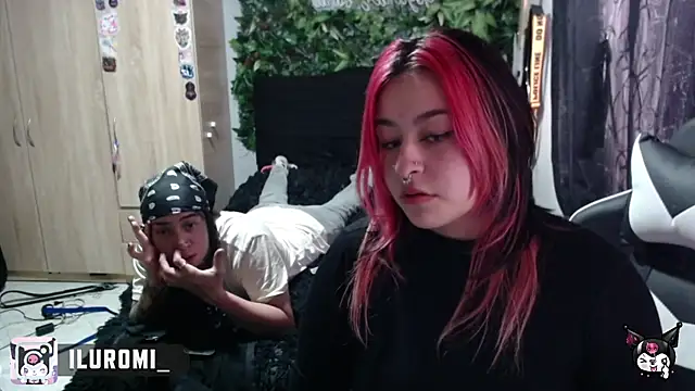 Snapshot of Iluromi chatting on 10-10-25, 08:30 Iluromi online show from 10-10-25, 08:30