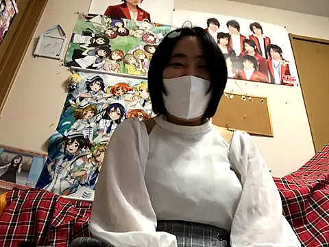 tsu ka sa online show from 10-09-25, 05:16