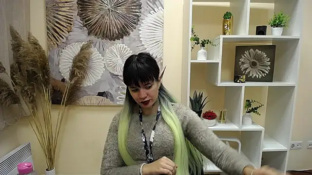 Dream Caster  online show from 10-02-25, 07:48