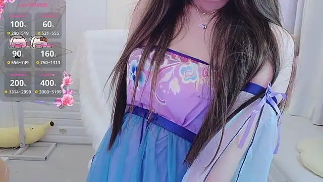 Snapshot of Coco-Di chatting on 11-21-25, 02:27 Coco-Di online show from 11-21-25, 02:27