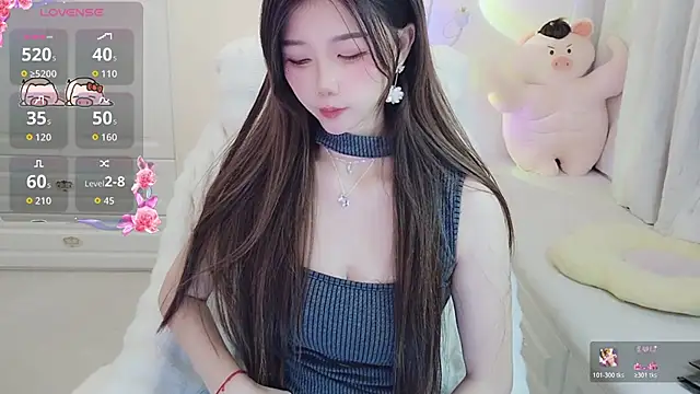 Coco-Di online show from 11-29-25, 10:40