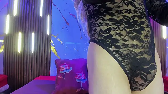 NoahVidall online show from 02-21-26, 04:46