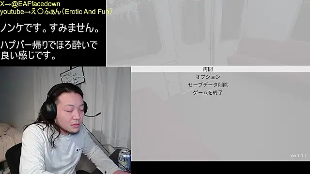 Snapshot of EAFfacedown chatting on 02-04-26, 04:02 EAFfacedown online show from 02-04-26, 04:02