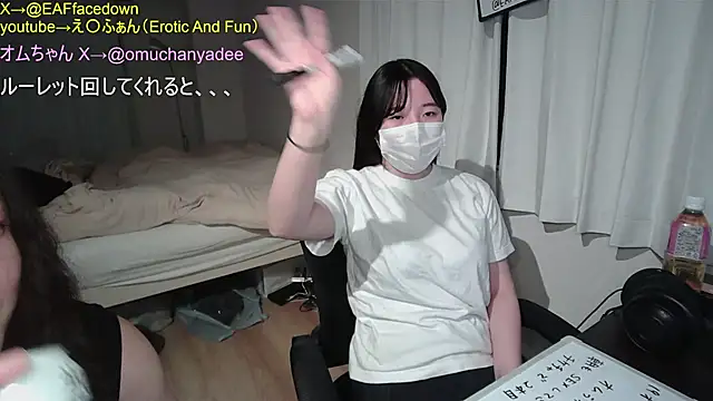 Snapshot of EAFfacedown chatting on 03-04-26, 10:21 EAFfacedown online show from 03-04-26, 10:21