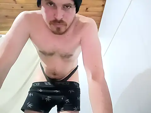 Haypapimeduele online show from 10-08-25, 04:48