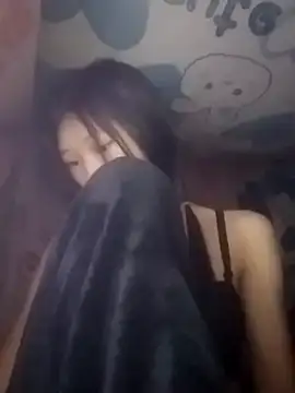 Khanhu xx online show from 11-23-25, 12:21