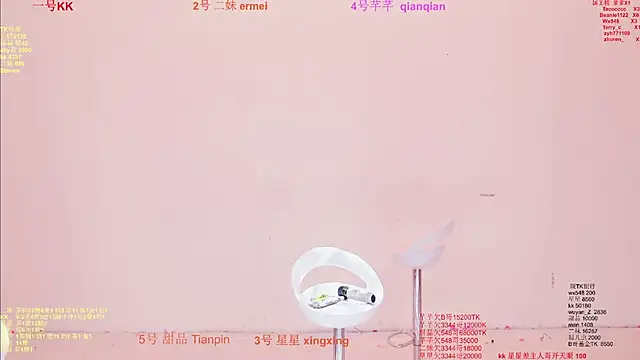 Comebaby-007 online show from 02-10-26, 02:04