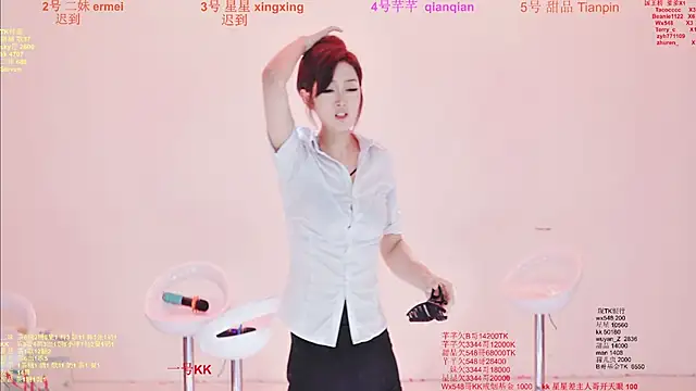 Comebaby-007 online show from 02-12-26, 04:07