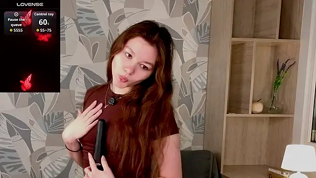 Snapshot of LewisThrone chatting on 11-02-25, 01:08 LewisThrone online show from 11-02-25, 01:08