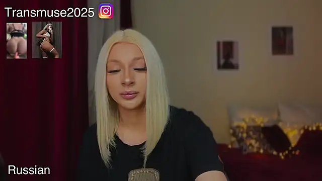 NikandJane online show from 12-16-25, 05:18