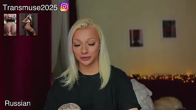 NikandJane online show from 01-06-26, 11:18