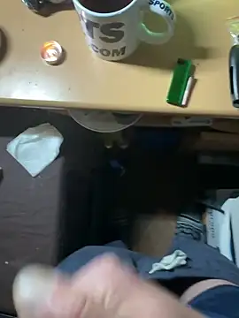 Snapshot of UnitedMap1 chatting on 10-29-25, 12:46 UnitedMap1 online show from 10-29-25, 12:46