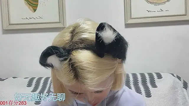 April-baby online show from 10-03-25, 12:57