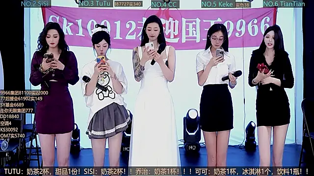 Snapshot of SK10012 chatting on 09-30-25, 02:11 SK10012 online show from 09-30-25, 02:11
