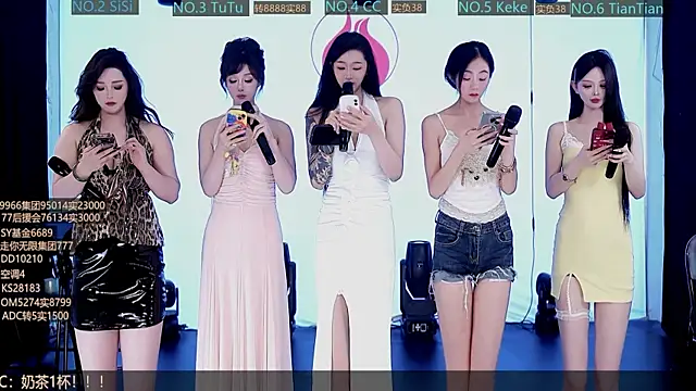 Snapshot of SK10012 chatting on 10-03-25, 02:58 SK10012 online show from 10-03-25, 02:58