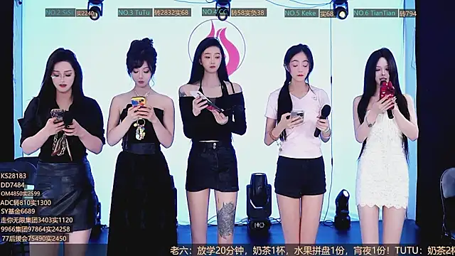 Snapshot of SK10012 chatting on 10-05-25, 02:37 SK10012 online show from 10-05-25, 02:37