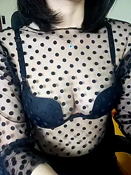 Snapshot of BiCute688 chatting on 11-19-25, 02:55 BiCute688 online show from 11-19-25, 02:55