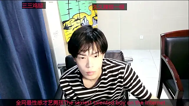 stripcha-798 online show from 10-10-25, 09:08