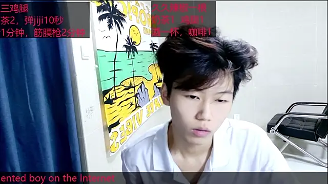 stripcha-798 online show from 10-11-25, 02:04