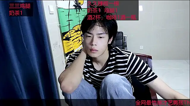 stripcha-798 online show from 10-12-25, 01:43