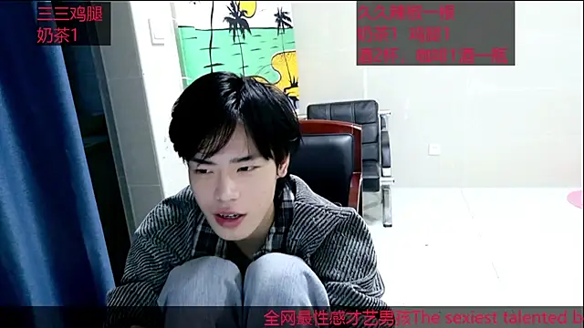 stripcha-798 online show from 10-13-25, 10:04