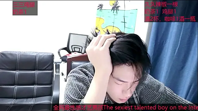 stripcha-798 online show from 10-14-25, 11:22