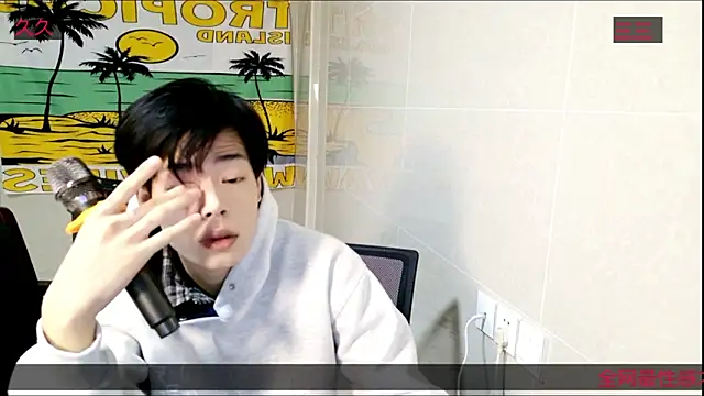 stripcha-798 online show from 11-17-25, 09:48