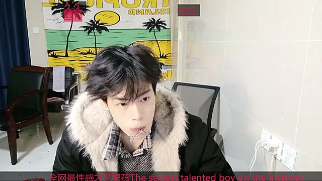 stripcha-798 online show from 12-14-25, 12:32