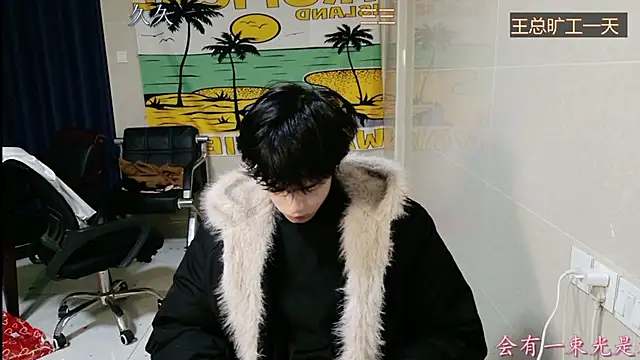 stripcha-798 online show from 12-21-25, 12:45