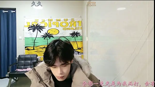 stripcha-798 online show from 01-14-26, 12:55