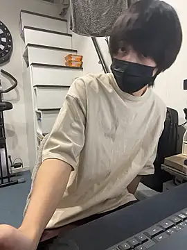 mikan kun st online show from 10-30-25, 01:18