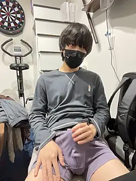 mikan kun st online show from 12-16-25, 12:32