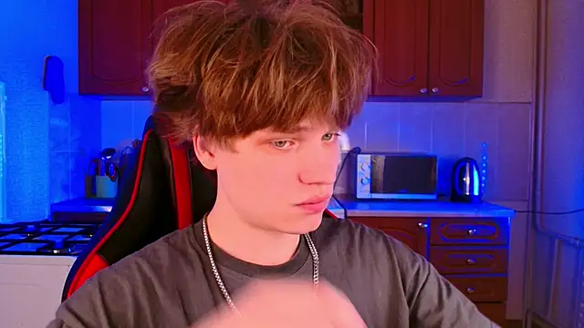 jeffreyue online show from 12-21-25, 02:46