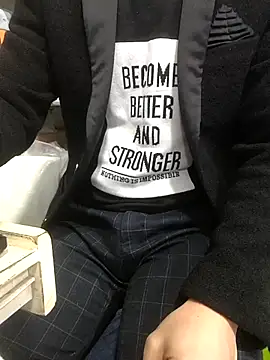 Snapshot of chougegg0214 chatting on 11-13-25, 11:09 chougegg0214 online show from 11-13-25, 11:09