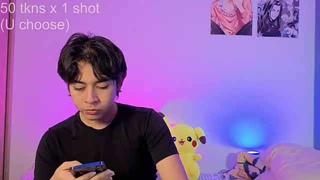 Snapshot of Darcy_and_Stolas chatting on 12-01-25, 01:43 Darcy and Stolas online show from 12-01-25, 01:43