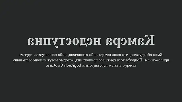 StasyaCollins online show from 10-25-25, 05:08