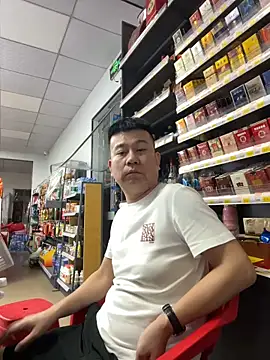 dachui 168 online show from 10-13-25, 03:12