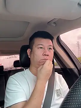 dachui 168 online show from 11-09-25, 05:39