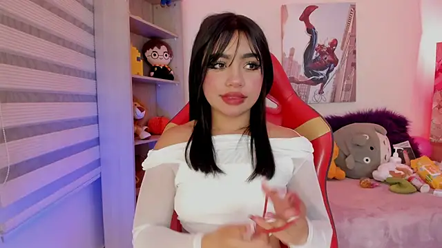 emma soffia online show from 12-18-25, 01:22