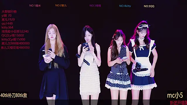 AAA-baby888 online show from 10-05-25, 10:24