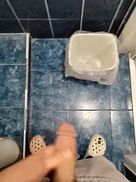 Snapshot of Bigboy_20sm chatting on 10-29-25, 12:24 Bigboy 20sm online show from 10-29-25, 12:24