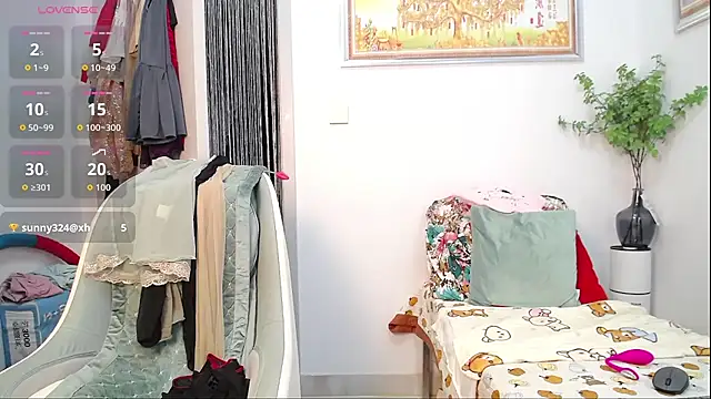 Snapshot of selinajuan chatting on 02-11-26, 12:54 selinajuan online show from 02-11-26, 12:54