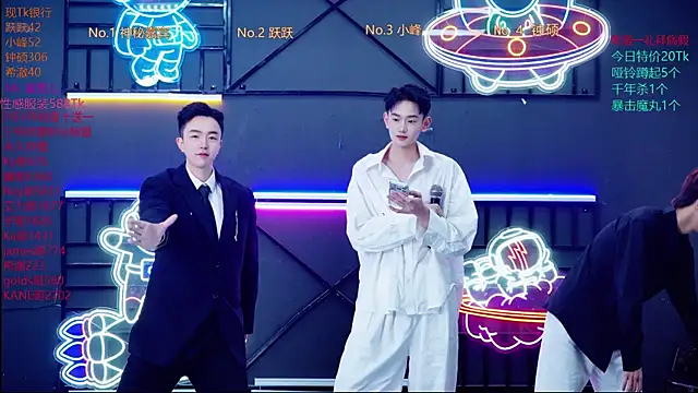 Boygayhouse online show from 10-24-25, 08:55