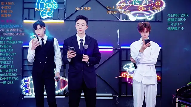 Boygayhouse online show from 10-26-25, 08:20