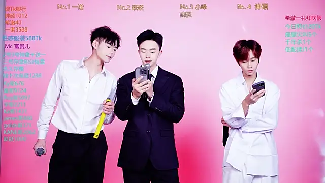 Boygayhouse online show from 10-28-25, 08:51